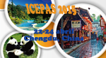 Foto de la Noticia - ICEPAS 2015: 'The International Conference on Education, Psychology and S