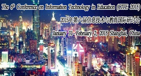 6ª Conferencia Internacional sobre Tecnología de la Información en la Educación